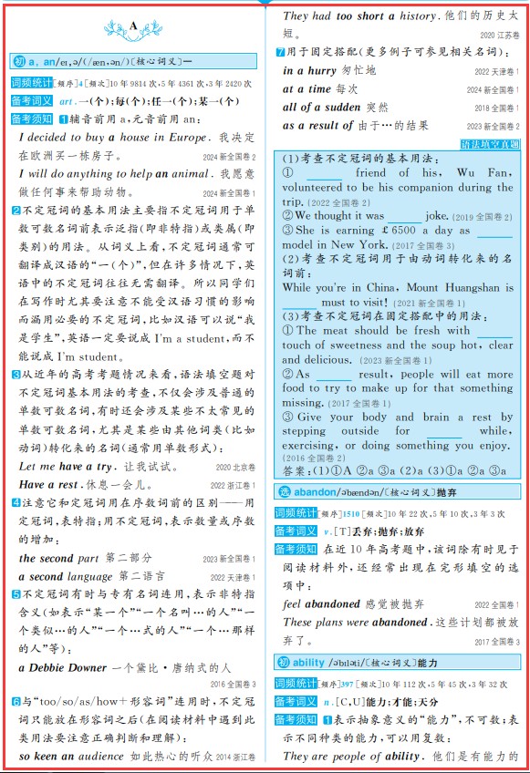 attachments-2024-08-zKmiWHIo66cc64787d42c.png