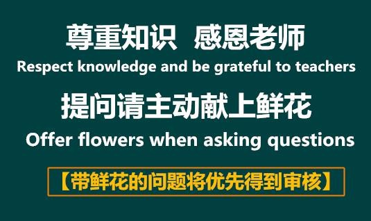 柯帕斯英语网 提供英语语法 词汇 教学 下载等精品资料 同时有知名英语专家提供在线答疑